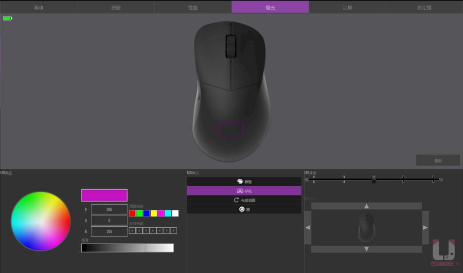 Cooler Master MM731 & CK721 三模键盘滑鼠开箱