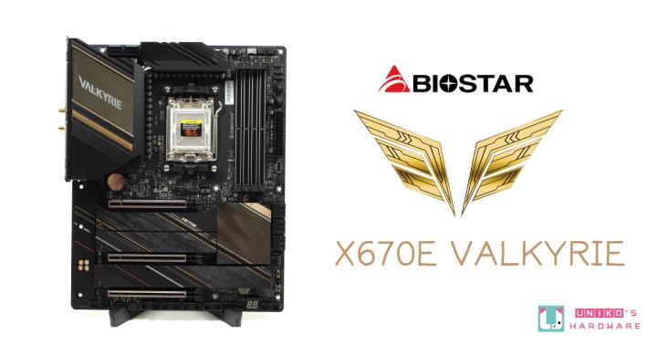 BIOSTAR X670E VALKYRIE 女武神主机板开箱评测
