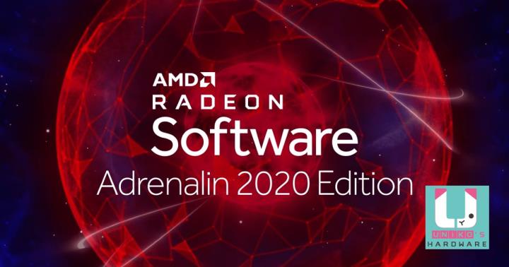 AMD Radeon Software Adrenalin 2020 Edition 21.3.1 驱动发布重点整理