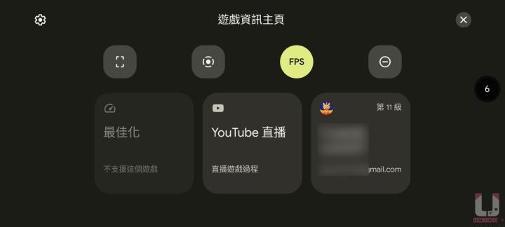 回归初心，性价比再现~ Google Pixel 6 开箱评测