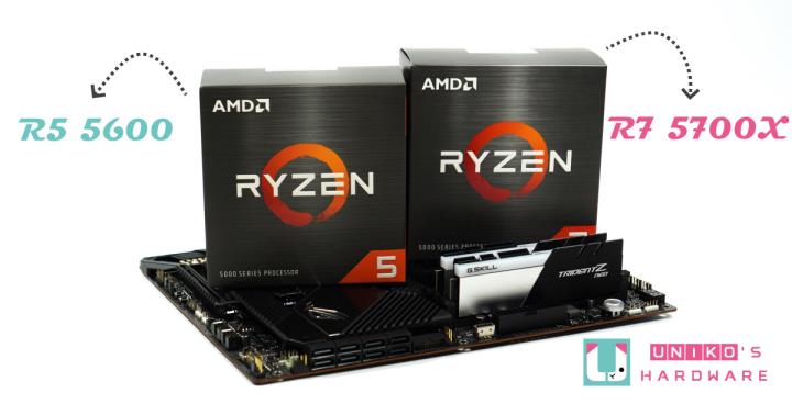 AMD R7 5700X 和 R5 5600 效能评测开箱