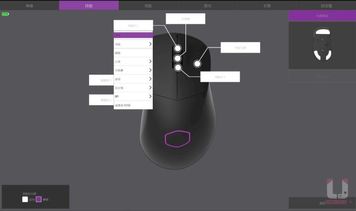 Cooler Master MM731 & CK721 三模键盘滑鼠开箱