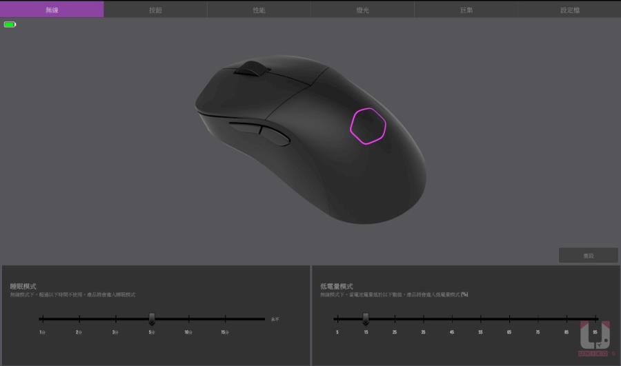 Cooler Master MM731 & CK721 三模键盘滑鼠开箱