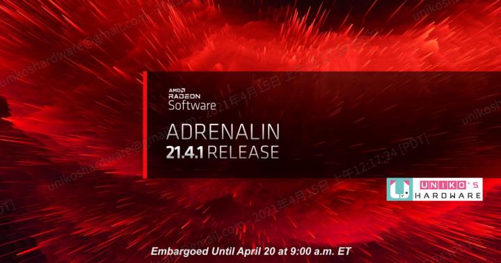 AMD Radeon Software Adrenalin Edition 21.4.1 驱动软体新功能解说