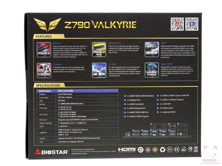 BIOSTAR Z790 VALKYRIE 主机板开箱评测
