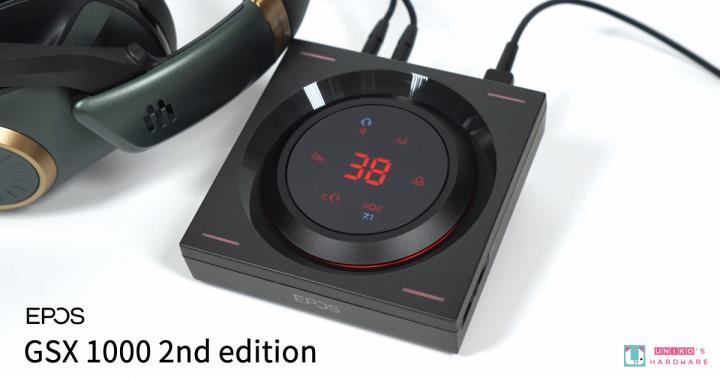 EPOS GSX 1000 2nd 外接式音效卡评测开箱