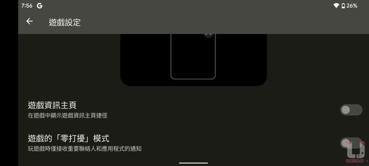 回归初心，性价比再现~ Google Pixel 6 开箱评测
