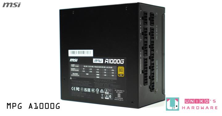 80 PLUS 金牌认证，MSI MPG A1000G 电源供应器开箱