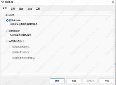 【亲测有效】AliPaladin64.sys驱动的2种删除方法分享! 【亲测有效】AliPaladin64.sys驱动的2种删除方法分享!