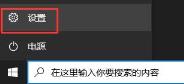 i3能不能安装win11详细介绍