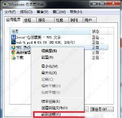 wps热点怎么永久删除?删除方法分享 wps热点怎么永久删除?删除方法分享