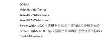 电脑玩红警2为什么总闪退?win10玩红警2总是闪退的解决步骤 电脑玩红警2为什么总闪退?win10玩红警2总是闪退的解决步骤