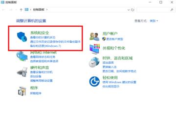 怎么通过网页下载文件?电脑无法通过网页进行下载? 怎么通过网页下载文件?电脑无法通过网页进行下载?
