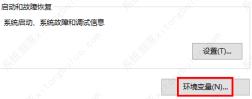gpedit.msc打不开怎么解决?(已解决) gpedit.msc打不开怎么解决?(已解决)