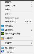 win10打红警图框很小怎么解决?win10打红警页面太小解决步骤 win10打红警图框很小怎么解决?win10打红警页面太小解决步骤