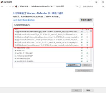 怎么通过网页下载文件?电脑无法通过网页进行下载? 怎么通过网页下载文件?电脑无法通过网页进行下载?