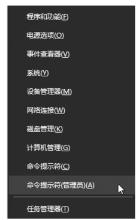 driverpowerstatefailure不能操作