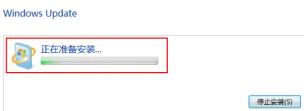 WIN7升级到WIN10系统版本步骤