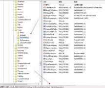 win7网络连接优化方法