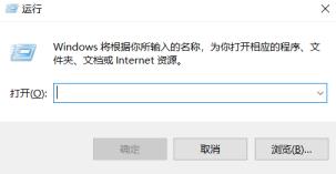 win7笔记本键盘按键错乱怎么解决