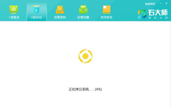 irql_not_less_or_equal蓝屏解决步骤 irql_not_less_or_equal蓝屏解决步骤