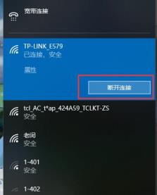 百度网盘一直在下载请求中怎么解决? 百度网盘一直在下载请求中怎么解决?