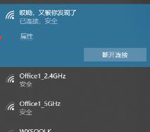 电脑怎么连接打印机