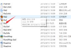 win10电脑玩红警老是卡死怎么解决?win10玩红警老是卡死三种解决步骤 win10电脑玩红警老是卡死怎么解决?win10玩红警老是卡死三种解决步骤