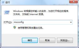 win7更新100不动了