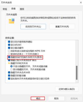 系统休眠文件怎么删除?windows休眠文件怎么删除? 系统休眠文件怎么删除?windows休眠文件怎么删除?