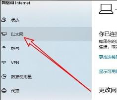 远程桌面连接出现了内部错误解决步骤