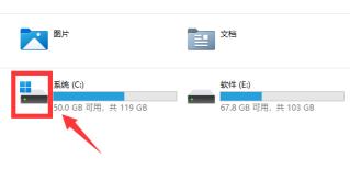 电脑系统盘是c盘还是D盘