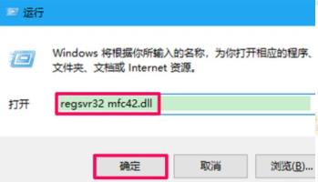 找不到指定的模块怎么解决?找不到指定模块的解决步骤 找不到指定的模块怎么解决?找不到指定模块的解决步骤