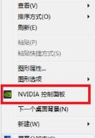 win7cf烟雾头怎么调最清楚?2023最新cf烟雾头调法 win7cf烟雾头怎么调最清楚?2023最新cf烟雾头调法