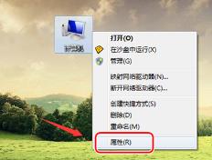 win7网络自动禁用怎么解决