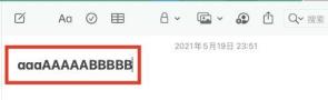 mac输入法英文大小写转换方法