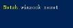win11无法使用ie11浏览器的解决步骤 win11无法使用ie11浏览器的解决步骤