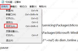 gpedit.msc打不开怎么解决?(已解决) gpedit.msc打不开怎么解决?(已解决)