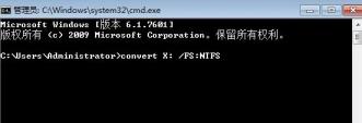 win7文件夹属性没有安全选项解决步骤