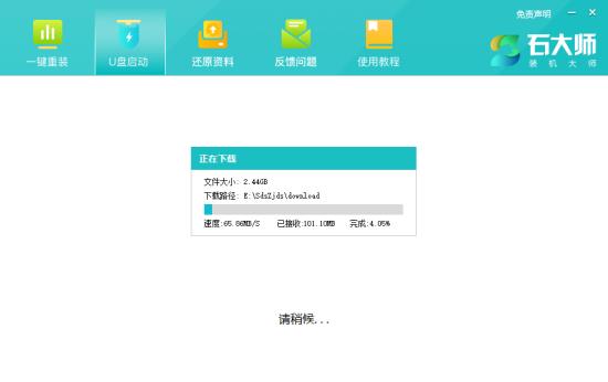 irql_not_less_or_equal蓝屏解决步骤 irql_not_less_or_equal蓝屏解决步骤
