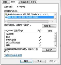 电脑两个显示器怎么设置双屏显示？