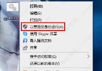 gpedit.msc打不开怎么解决?(已解决) gpedit.msc打不开怎么解决?(已解决)