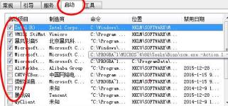 电脑关机后自动重启是怎么回事什么原因