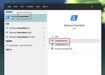 win10安装固态硬盘后频繁卡死怎么解决