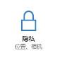 地平线3加载保存数据时发生错误