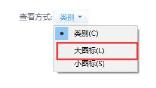 win10怎么关闭防火墙和defender