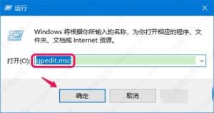 你没有权限在此位置保存文件请与管理员联系的解决步骤! 你没有权限在此位置保存文件请与管理员联系的解决步骤!