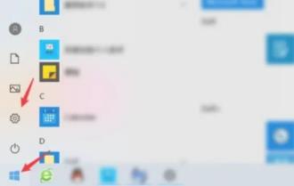 Win10电脑怎么删除输入法?win10电脑删除输入法方法 Win10电脑怎么删除输入法?win10电脑删除输入法方法