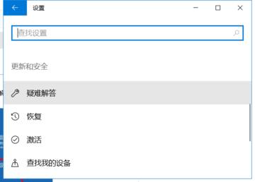win10系统bios怎么设置进入