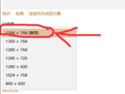 win10打红警图框很小怎么解决?win10打红警页面太小解决步骤 win10打红警图框很小怎么解决?win10打红警页面太小解决步骤